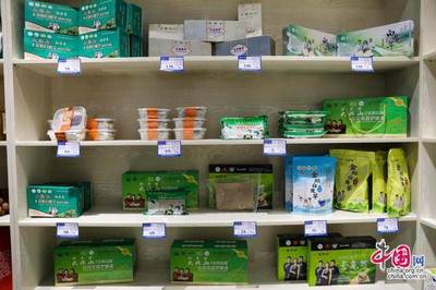 致富“领头羊”林帮权 擦亮大凉山深处的“金元宝”