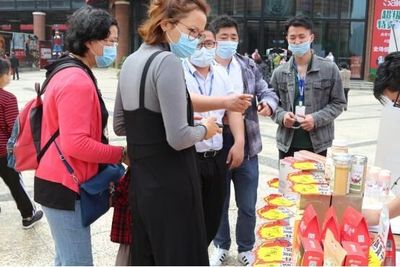 线下青春助农展销会 让高原农产品走出大山，走进寻常百姓家